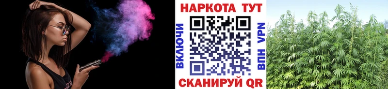 Купить наркотики Кириши OMG зеркало МАРИХУАНА Альфа ПВП