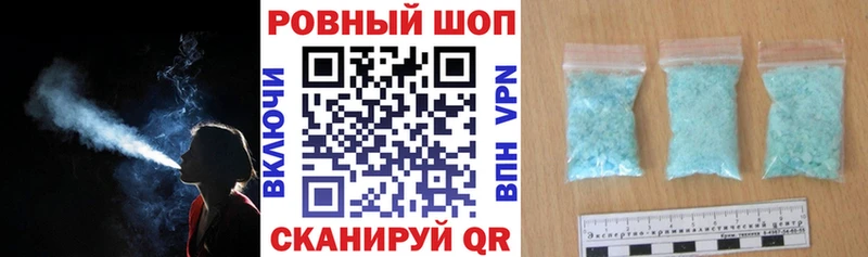 ЭКСТАЗИ Кириши