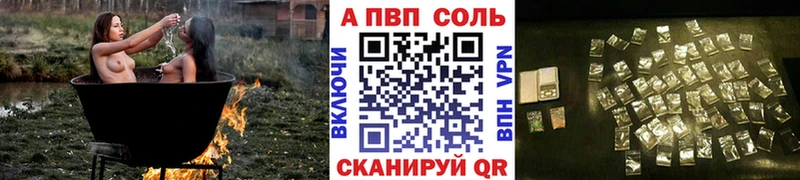 сколько стоит  мега онион  Alfa_PVP СК КРИС  Кириши 
