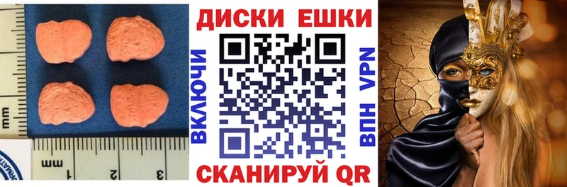 это какой сайт  Кириши  Ecstasy таблы  omg зеркало 