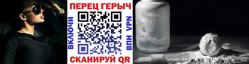 мега онион  продажа наркотиков  Кириши  Героин герыч 