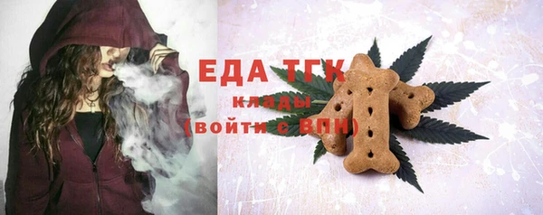 кокаин премиум Новодвинск
