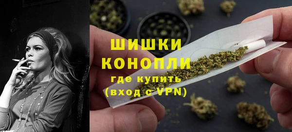 прущая мука Новокубанск