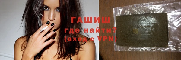 кокаин премиум Новодвинск