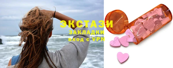 прущая мука Новокубанск