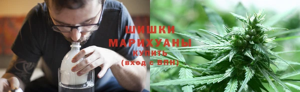 прущая мука Новокубанск