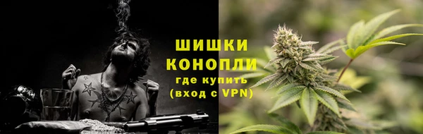прущая мука Новокубанск