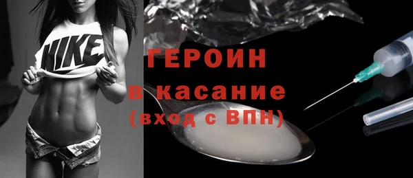 ГАЛЛЮЦИНОГЕННЫЕ ГРИБЫ Весьегонск