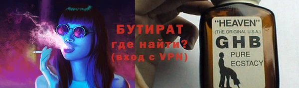 кокаин премиум Новодвинск