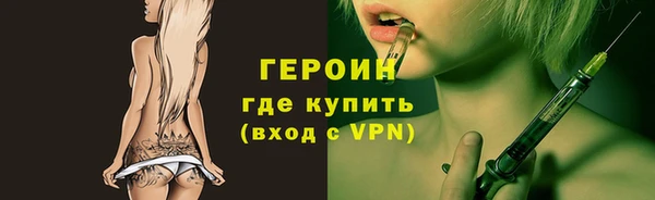 кокаин премиум Новодвинск