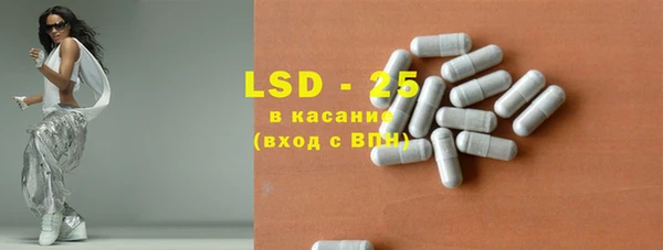 мяу мяу мука Нефтекумск
