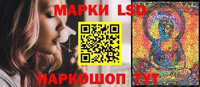 амф Беслан