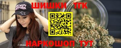 амф Беслан