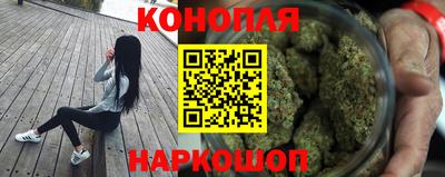наркотики Азнакаево
