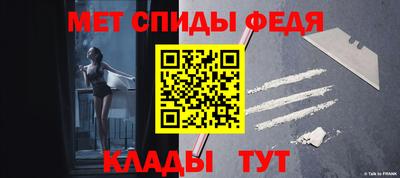 синтетический гашиш Берёзовский