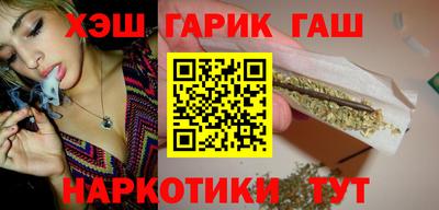 амф Беслан