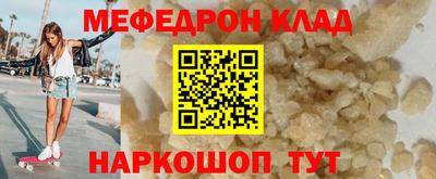 синтетический гашиш Берёзовский