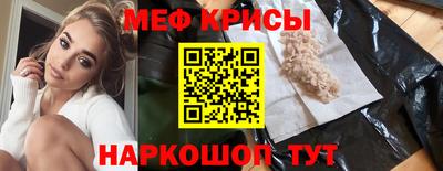 синтетический гашиш Берёзовский