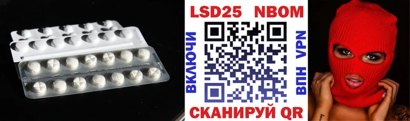 МЕГА ТОР  даркнет как зайти  ЛСД экстази ecstasy  Кириши 