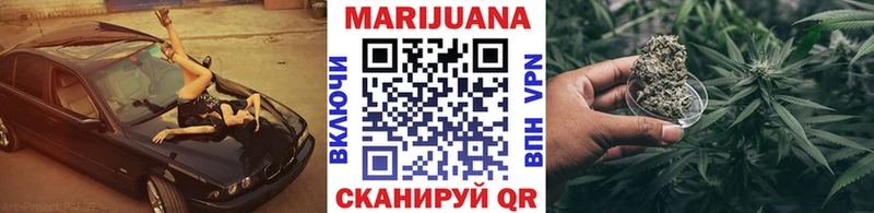 дарнет шоп  Кириши  Марихуана индика 